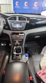 تصویر ام جی GS مدل 2016 ا اتوماتیک اتوماتیک