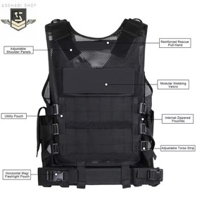 تصویر جلیقه تاکتیکال توری 