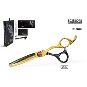 تصویر قیچی پیتاژ پریمیوم P-360 رزونال سایز “5.5 Rezonal Premium scissors P-360