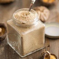 تصویر ادویه سیر و کره 