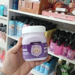 تصویر کره بن لبوبو بنفش 