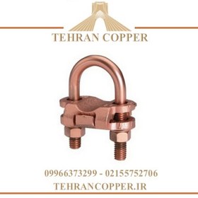 تصویر کلمپ یو بولت 