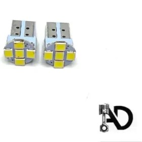 تصویر لامپ SMD یخی 