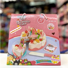 تصویر کیک تولد کوچک ۴۰ قطعه 