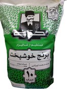 تصویر برنج درجه یک خوشپخت حقانی 10 کیلوگرمی - 10 کیلوگرمی ا 10 kg Haghani Khoshbakh Rice 10 kg Haghani Khoshbakh Rice