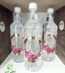 تصویر گلاب اعلای کاشان زرگل - یک لیتری rose water