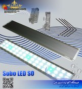 تصویر سیستم نور ال ای دی باریک SO-1000LED سوبو SOBO Aquarium Light SO-1000LED