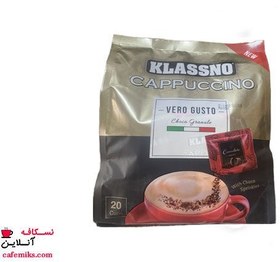 تصویر کاپوچینو با پودر شکلات وروگوستو کلاسنو – 20 عددی KLASSNO Vero Gusto Cappuccino -20sachets