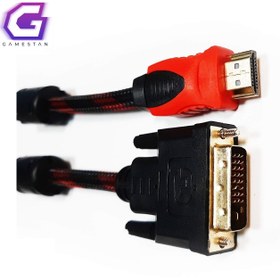 تصویر کابل HDMI to DVI 1.5m پوست ماری HDMI to DVI Cable