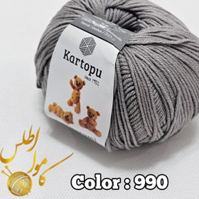 تصویر کارتوپو امیگرومی - ۹۹۰ Kartopu amigurumi