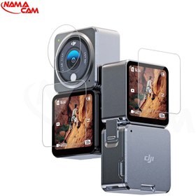 تصویر گلس محافظ لنز و صفحه نمایش اکشن 2 TELESIN Power Combo Protector Set for DJI Action 2 (2 x Lens Films, 2 x Screen Films)