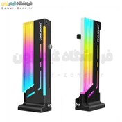 تصویر براکت کارت گرافیک (عمودی) کول مون مدل Coolmoon CM-GH2 ARGB Vertical GPU Support Bracket/Stand 