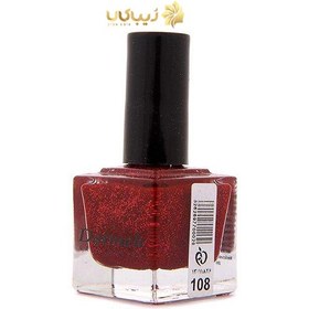 تصویر لاک ناخن مای شماره ۷۰۵ سری بلک دایموند 