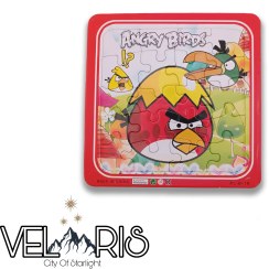 تصویر پازل مربعی کوچک 