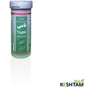 تصویر حشره کش خانگی نامی پودری Nami