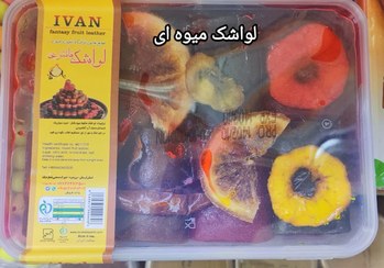 تصویر لواشک میوه ای Fruit smoothie