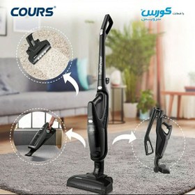 تصویر جارو شارژی کورس مدل CRV1517 Cours CRV1517 Rechargeable vacuum cleaner