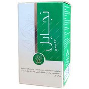 تصویر کپسول نجابل ۴۲ عددی سنابل دارو 