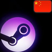 تصویر گیفت کارت استیم والت چین 