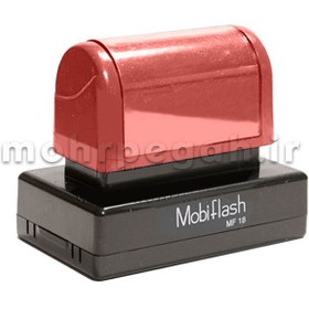 تصویر مهر لیزری مستطیل MobiFlash MF18 