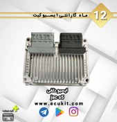 تصویر ecu ایسیو دلفی ام تیmt 80 جک اس 5 دنده jac s5 