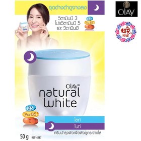 تصویر کرم سفید کننده شب اولای مدل Natural White Night حجم 50 گرم 