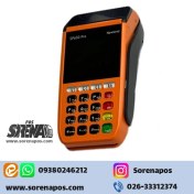 تصویر کارتخوان نیولند مدل SP600 