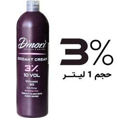 تصویر اکسیدان سه درصد یک لیتری دینوری 