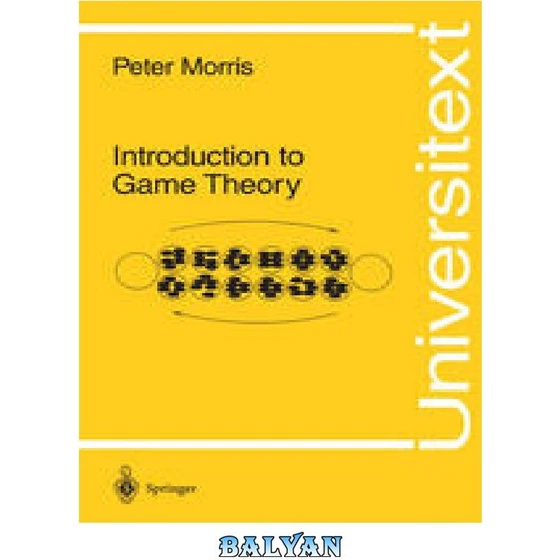 introduction-to-game-theory