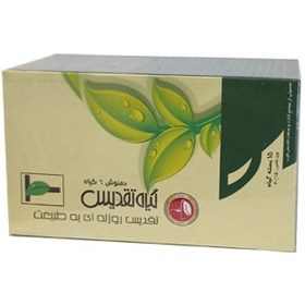 تصویر دمنوش لاغري 