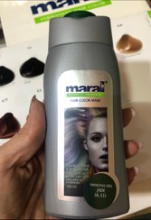 تصویر شامپو رنگ فانتزی مارال - نقرهای کروماتیک۷.۱۱ maral shampoo hair color