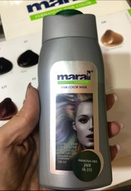 تصویر شامپو رنگ فانتزی مارال - سبز یشم۶.۳۳ maral shampoo hair color