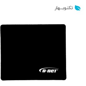 تصویر موس پد D-NET 