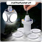 تصویر لامپ خورشیدی کمپینگ آویز دار مدل SL2029 