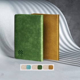 تصویر سررسید مدل 253 