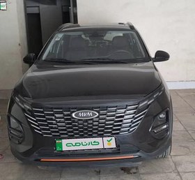 تصویر ام‌وی‌ام X33 مدل 2025 ا MVM X33 Cross MVM X33 Cross