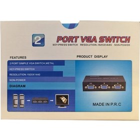 تصویر سوییچ دو پورت VGA پی نت مدل d58 