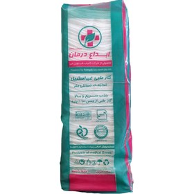 تصویر گاز غیر استریل 400 گرمی - ابداع درمان / 11 non sterile medical gaz