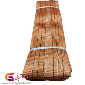 تصویر تسمه حمل بار (تسمه دوبل) ۴ تن ایرانی Cargo straps-4 ton-IRANIAN