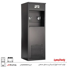 تصویر آبسردکن استیل مدل 2BT 