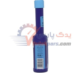 تصویر نشت گیر رادیاتور وینز بلژیک WYNNS PN 55864 RADIATOR STOP LEAK engines Made in BELGIUM