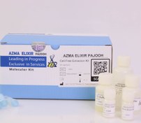 تصویر کیت استخراج Cell free DNA 