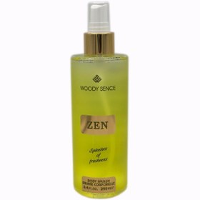 تصویر زن 250میل 