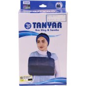 تصویر آویز دست با بازوبند الحاقی اقتصادی 2047 تن یار eco arm sling & swathe 2047 tanyar