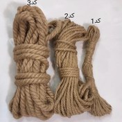 تصویر بند کنفی بسته 10 متری - کد 