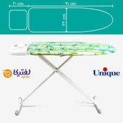 تصویر میز اتو یونیک مدل UN-7040 Unique ironing table model UN-7040