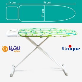 تصویر میز اتو یونیک مدل UN-7040 Unique ironing table model UN-7040