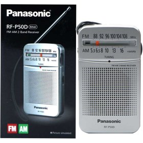 تصویر رادیو پاناسونیک مدل RF-P50D RF-P50D PANASONIC RADIO