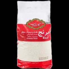 تصویر برنج ایرانی طارم ممتاز معطر گلستان 4.5 کیلوگرمی 