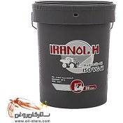 تصویر روغن موتور ایرانول ۲۰ لیتری ۲۰W50 